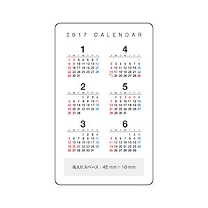 プレス トーク 印刷用テンプレート 素材ダウンロードのページ